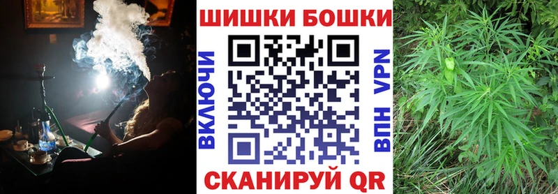 Наркошоп купить COCAIN  А ПВП  Конопля  Амфетамин  Меф  Певек