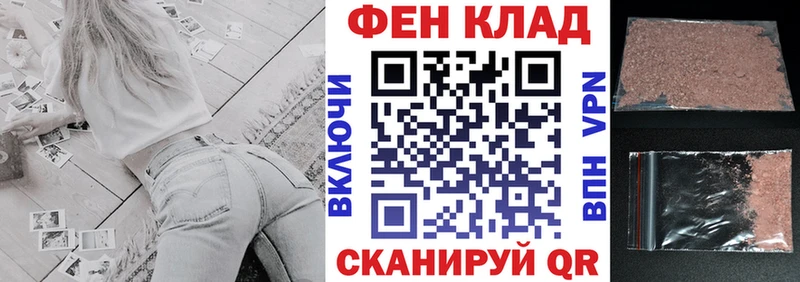 Купить закладки  Певек  АМФЕТАМИН 98% 