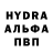 Amphetamine Розовый Tyas Eighty