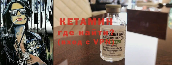 наркотики Иннополис