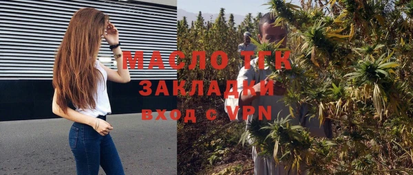 наркотики Иннополис