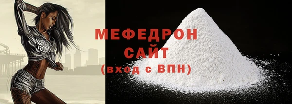 наркотики Иннополис