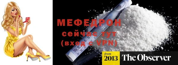 наркотики Иннополис