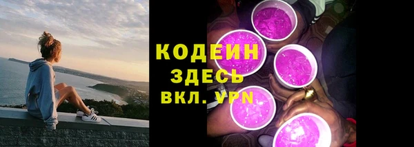 соль курить ск Инта
