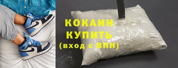 наркотики Иннополис