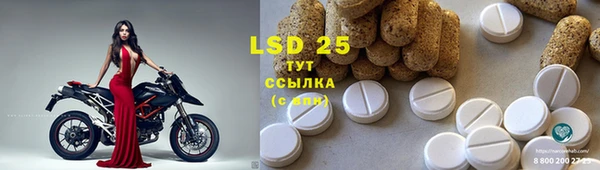 наркотики Иннополис