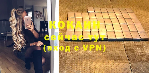 наркотики Иннополис