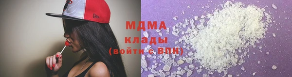 наркотики Иннополис