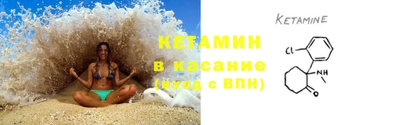 наркотики Иннополис