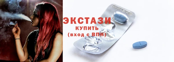 соль курить ск Инта