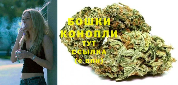 соль курить ск Инта