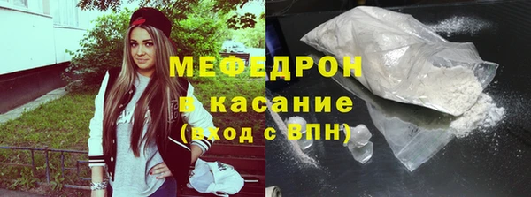 крисы Инсар