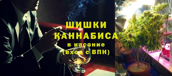 наркотики Иннополис