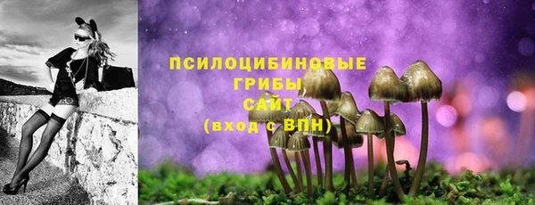наркотики Иннополис