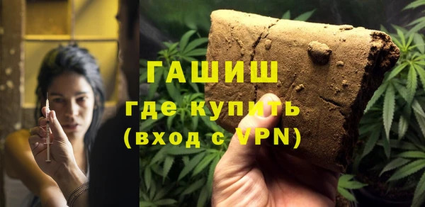 наркотики Иннополис