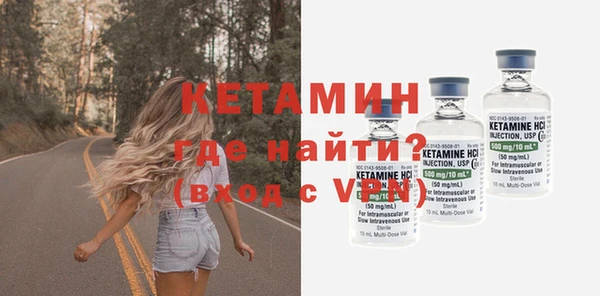 крисы Инсар