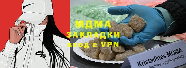соль курить ск Инта