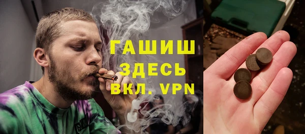 наркотики Иннополис
