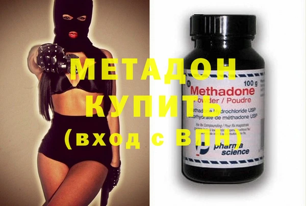 соль курить ск Инта