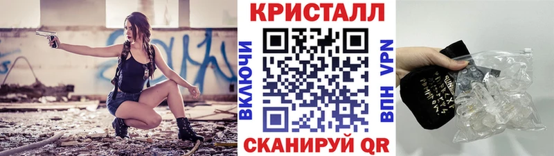 Первитин Декстрометамфетамин 99.9%  Купить где  Певек 