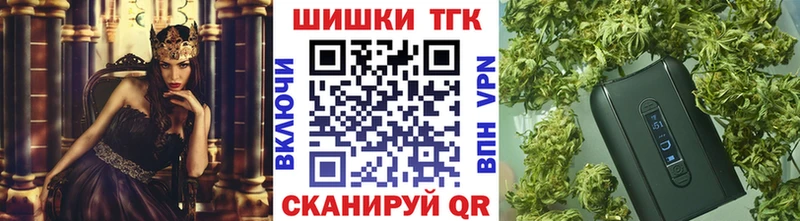 Купить где  Певек  Марихуана план 